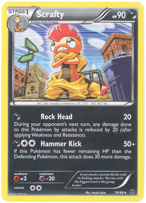 Pokemon Card - B&W: Next Destinies 74/99 - SCRAFTY (holo-foil)