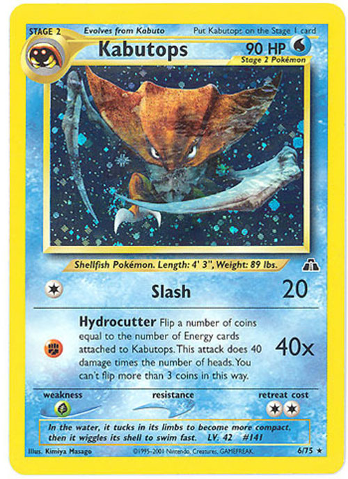 Pokemon Card - Neo Discovery 6/75 - KABUTOPS (holo-foil)