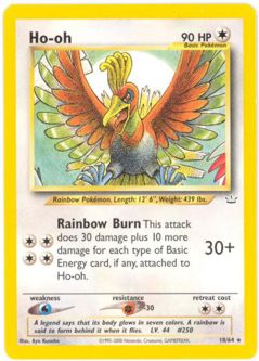 Pokemon Card - Neo Revelation 18/64 - HO-OH (rare)