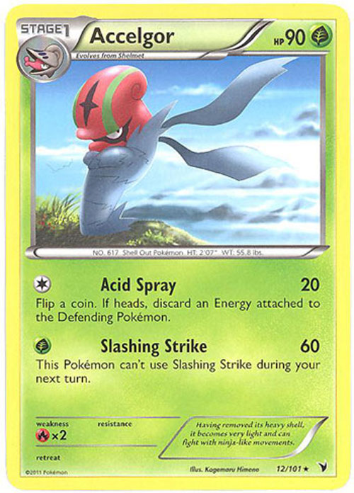 Pokemon Card - B&W: Noble Victories 12/101 - ACCELGOR (rare)