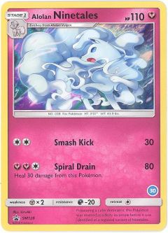 Pokemon Card Promo #SM128 - ALOLAN NINETALES (holo-foil)
