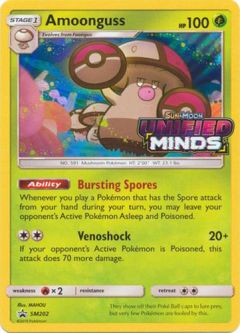 Pokemon Card Promo #SM202 - AMOONGUSS (prerelease holo-foil promo)