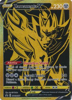 Pokemon Card - S&S Promo SWSH077 - ZAMAZENTA V