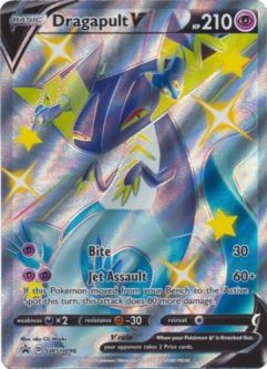 Pokemon Card - S&S Promo SWSH096 - DRAGAPULT V