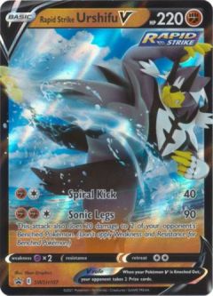 Pokemon Card - S&S Promo SWSH107 - RAPID STRIKE URSHIFU V