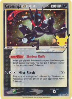Pokemon Card - S&S Promo #SWSH144 - GRENINJA (holo-foil)