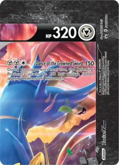 Pokemon Card - S&S Promo #SWSH164 - ZACIAN V-UNION (holo-foil)