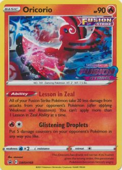 Pokemon Card - S&S Promo #SWSH168 - ORICORIO (PreRelease holo-foil)