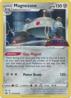 Pokemon Card - S&S Promo #SWSH208 - MAGNEZONE (holo-foil)