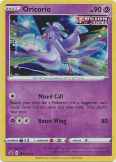Pokemon Card - S&S Promo #SWSH210 - ORICORIO (holo-foil)
