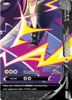 Pokemon Card - S&S Promo #SWSH290 - MORPEKO V-UNION (holo-foil)