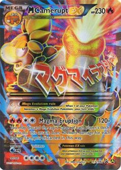 Pokemon Card Promo #XY198a - M CAMERUPT EX (alternate art holo-foil)