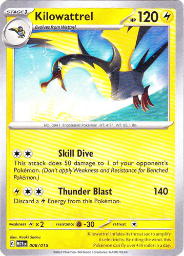 most valuable pokemon cards 2022 JPN Pokemon TCG : McDonalds Pikachu Promo (1 Pack) – vRare main image 1