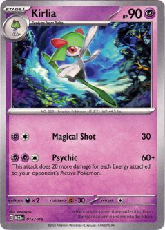 Pokemon Card - McDonalds 2023 Promo 015/015 - KIRLIA