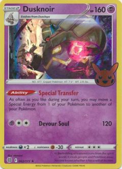 Pokemon Card - Trick or Trade BOOster Promo 062/172 - DUSKNOIR (holo-foil)