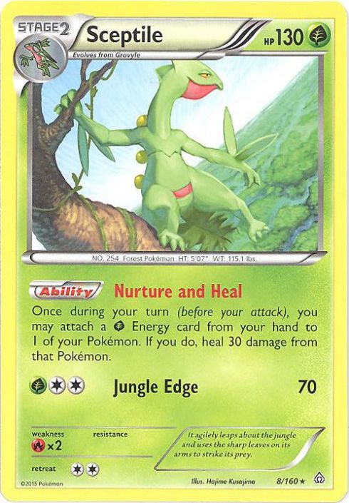 sceptile plush rare