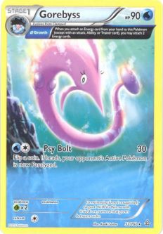 Pokemon Card - XY Primal Clash 52/160 - GOREBYSS (rare)