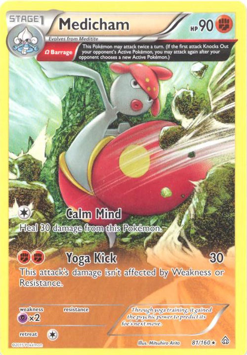 pokemon cards primal clash - XY - Aegislash EX and Mega Aggron How Much Are Primal Clash