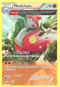 Pokemon Card - XY Primal Clash 81/160 - MEDICHAM (rare)