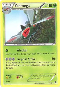 Pokemon Card - XY Phantom Forces 4/119 - YANMEGA (rare)