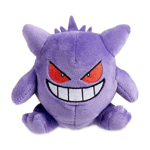 Pokemon Center Sitting Cuties Plush Stuffed Animal - GENGAR (5 inch)