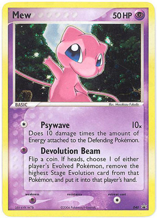 Pokemon Card Promo #040 - MEW (holo-foil)