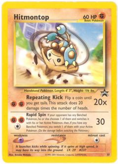 Pokemon Card - Black Star Promo #37 - HITMONTOP