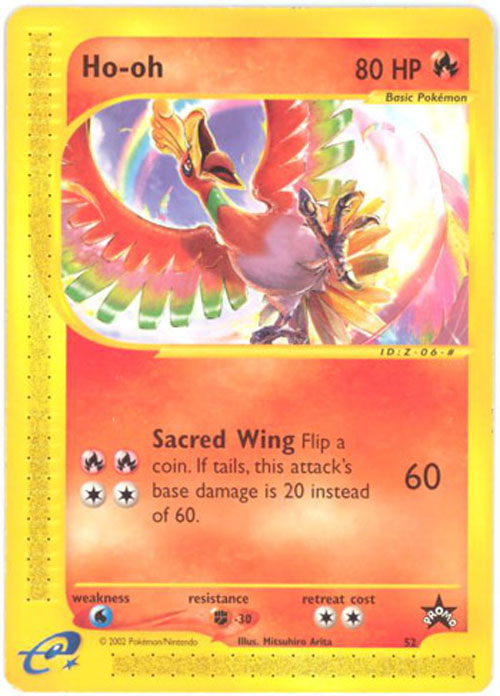 Pokemon Card - Black Star Promo #52 - HO-OH