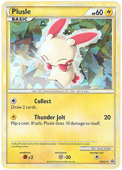 Pokemon Card Promo #HGSS16 - PLUSLE (holo-foil)