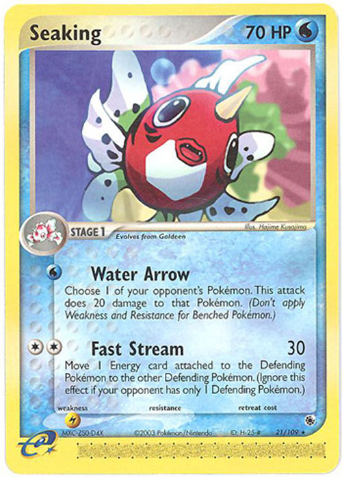 Pokemon Card - Ruby & Sapphire 21/109 - SEAKING (rare)