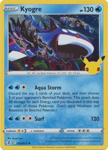 pokemon card kyogre ex Primal Kyogre EX -Single Card main image 0