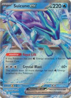 Pokemon Card - Classic Collection [CLB] 010/034 - SUICUNE EX (holo-foil)