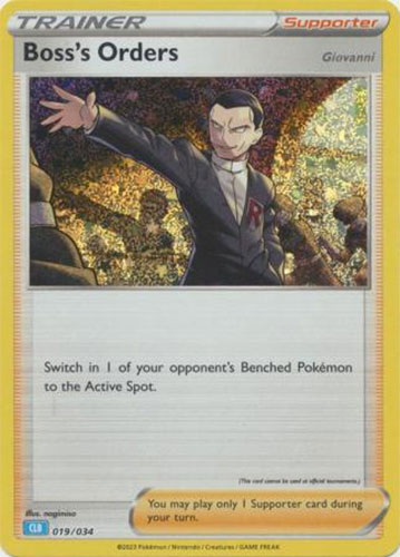 Pokemon Card - Classic Collection [CLB] 019/034 - BOSS'S ORDERS (holo-foil)