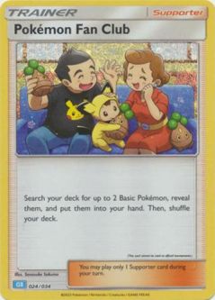 Pokemon Card - Classic Collection [CLB] 024/034 - POKEMON FAN CLUB (holo-foil)