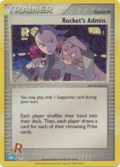Pokemon Card - Classic Collection [CLB] 027/034 - ROCKET'S ADMIN. (holo-foil)