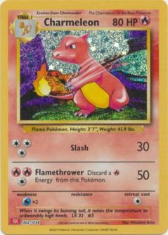 Pokemon Card - Classic Collection [CLC] 002/034 - CHARMELEON (holo-foil)
