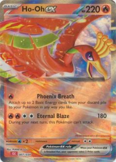 Pokemon Card - Classic Collection [CLC] 007/034 - HO-OH EX (holo-foil)