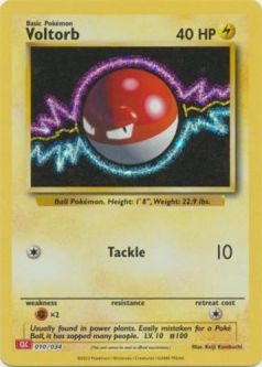 Pokemon Card - Classic Collection [CLC] 010/034 - VOLTORB (holo-foil)