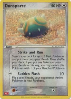 Pokemon Card - Classic Collection [CLC] 015/034 - DUNSPARCE (holo-foil)