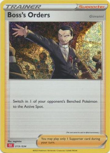 Pokemon Card - Classic Collection [CLC] 019/034 - BOSS'S ORDERS (holo-foil)