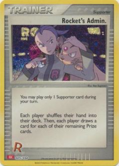 Pokemon Card - Classic Collection [CLC] 025/034 - ROCKET'S ADMIN. (holo-foil)