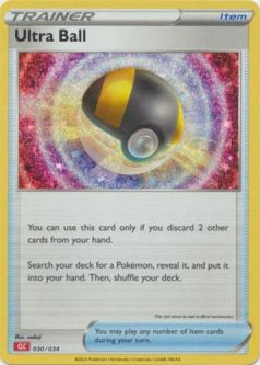 Pokemon Card - Classic Collection [CLC] 030/034 - ULTRA BALL (holo-foil)