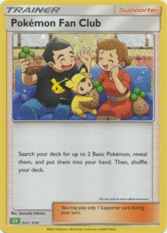 Pokemon Card - Classic Collection [CLV] 022/034 - POKEMON FAN CLUB (holo-foil)
