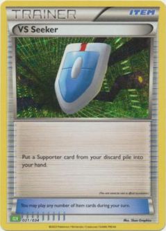 Pokemon Card - Classic Collection [CLV] 031/034 - VS SEEKER (holo-foil)