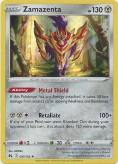 Pokemon Card - Crown Zenith 097/159 - ZAMAZENTA (holo-foil)