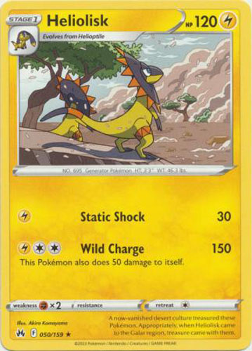 Pokemon Card - Crown Zenith 050/159 - HELIOLISK (rare): BBToyStore.com -  Toys, Plush, Trading Cards, Action Figures & Games online retail store shop  sale