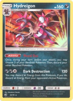 Pokemon Card - Dragon Majesty 33/70 - HYDREIGON (holo-foil)