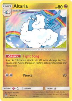 Pokemon Card - Dragon Majesty 40/70 - ALTARIA (holo-foil)