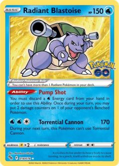 Pokemon Card - Pokemon GO 018/078 - RADIANT BLASTOISE (Radiant Rare)