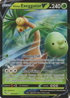 Pokemon Card - Pokemon GO 005/078 - ALOLAN EXEGGUTOR V (holo-foil)
